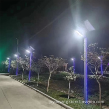 Aluminum Profile Garden Landscape Light